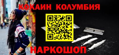 ALPHA PVP Усть-Джегута