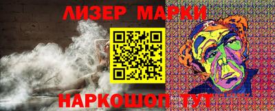 ALPHA PVP Усть-Джегута