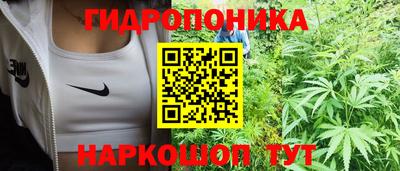 ALPHA PVP Усть-Джегута