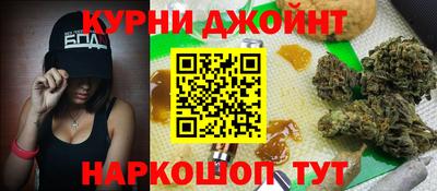 ALPHA PVP Усть-Джегута
