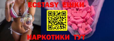 ALPHA PVP Усть-Джегута