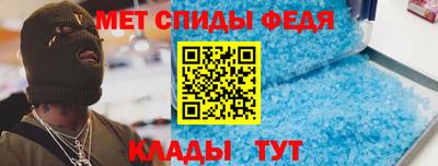 соль курить ск Уссурийск