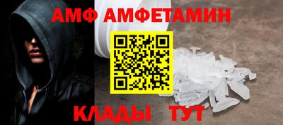 марки nbome Усть-Илимск