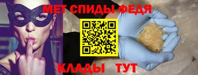 соль курить ск Уссурийск