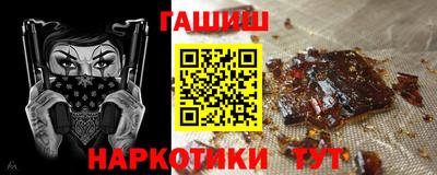 ALPHA PVP Усть-Джегута