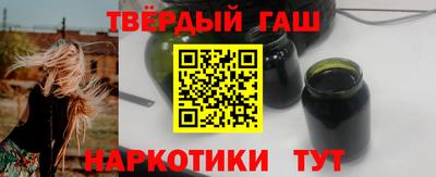 ALPHA PVP Усть-Джегута