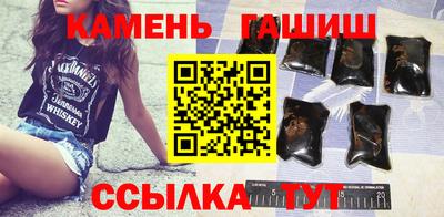 марки nbome Усть-Илимск