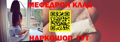соль курить ск Уссурийск