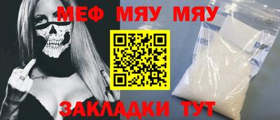 марки nbome Усть-Илимск