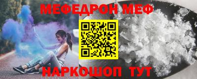 марки nbome Усть-Илимск