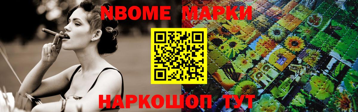 Лсд 25 экстази кислота Коряжма