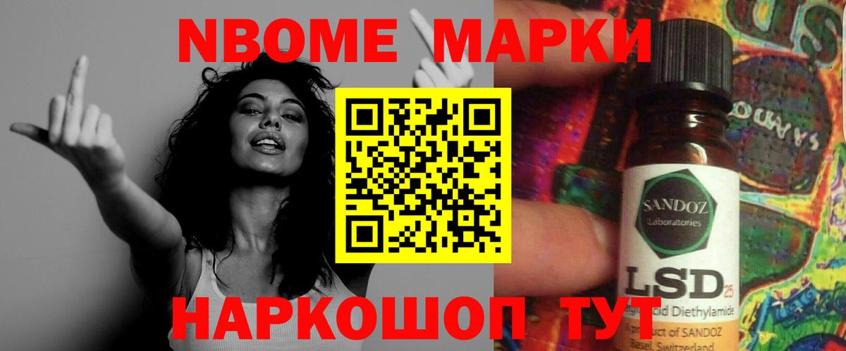 Лсд 25 экстази ecstasy  Вход с VPN  ЛСД экстази ecstasy  Коряжма 