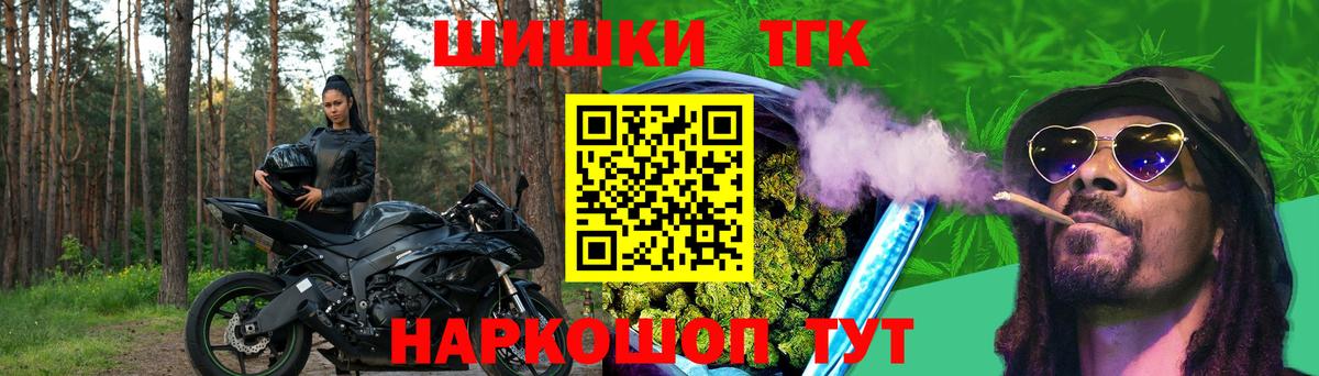 Канабис SATIVA & INDICA  Вход с VPN  Конопля ГИДРОПОН  Коряжма 