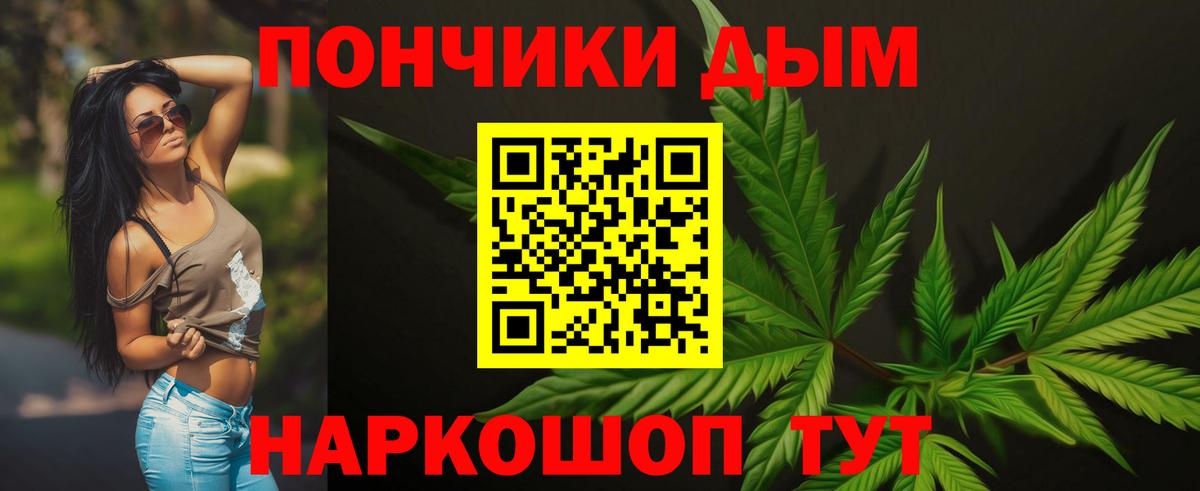 Бошки марихуана гибрид Коряжма